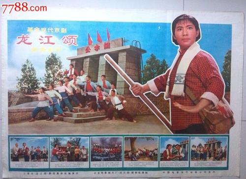 拉夫伯勒大学文凭毕业证样本资料